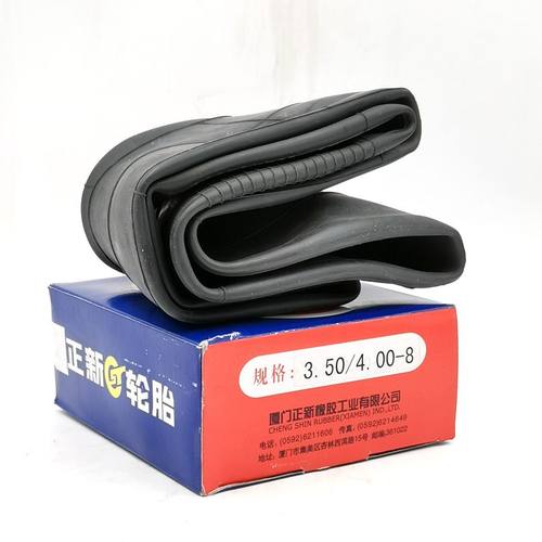 正新丁基胶内胎3.50/4.00-8 摩托车旋耕机350—8农用轮胎手推车胎 - 图2