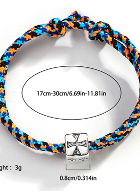 跨境热销十字架编织手环男女情侣复古简约波西米亚风可调节手链