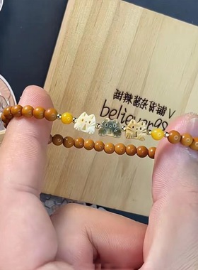 三个小可爱三色惊讶猫咪串珠手链 新中式禅意小众气质国风手饰