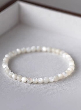 《白露》超润天然白贝手串弹力绳手工打磨不掉色正品手链小清新女