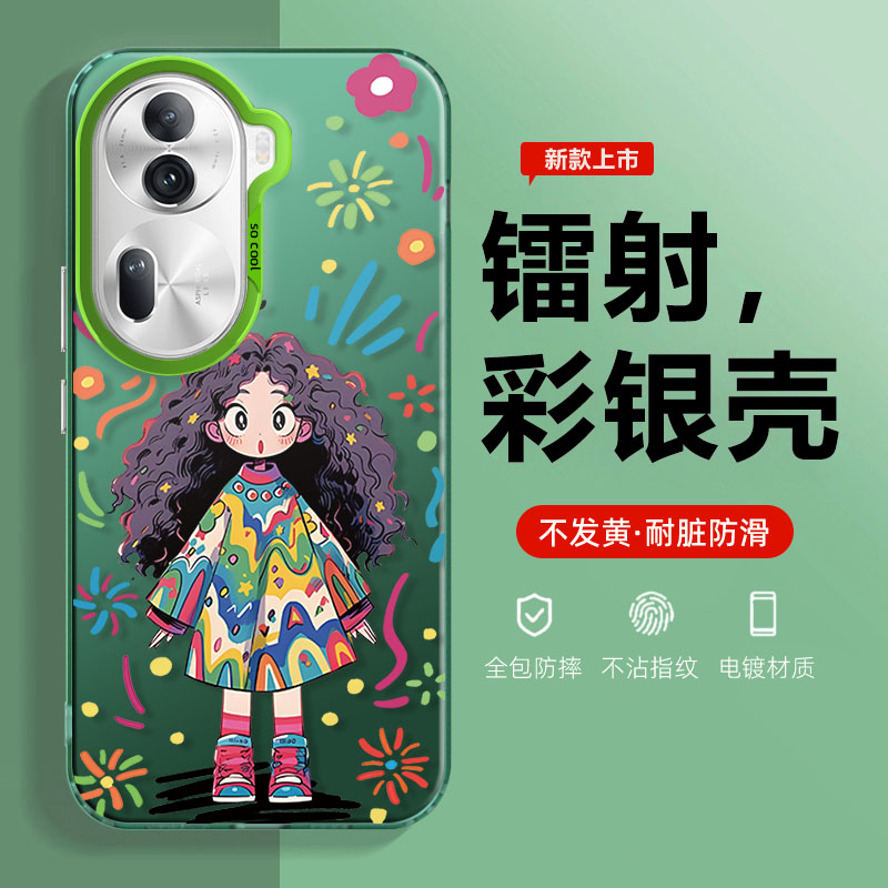 适用于OPPORENO11手机壳10pro+全包磨砂7PRO涂鸦卷发女孩FINDX7创意A2PRO镭射X6PRO网红个性K11防摔彩银壳-图2