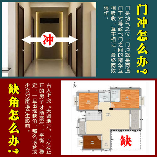 慈风阁黄铜泰山石敢当摆件天官赐福铜家居吉祥物化解房型不利门冲 - 图2