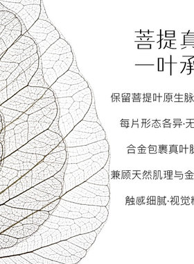 一夜生财招财貔貅金蟾钥匙扣