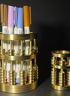 慈风阁珠算文房四宝年会礼品摆件