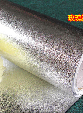 金箔pvc自粘墙纸加厚包邮促销