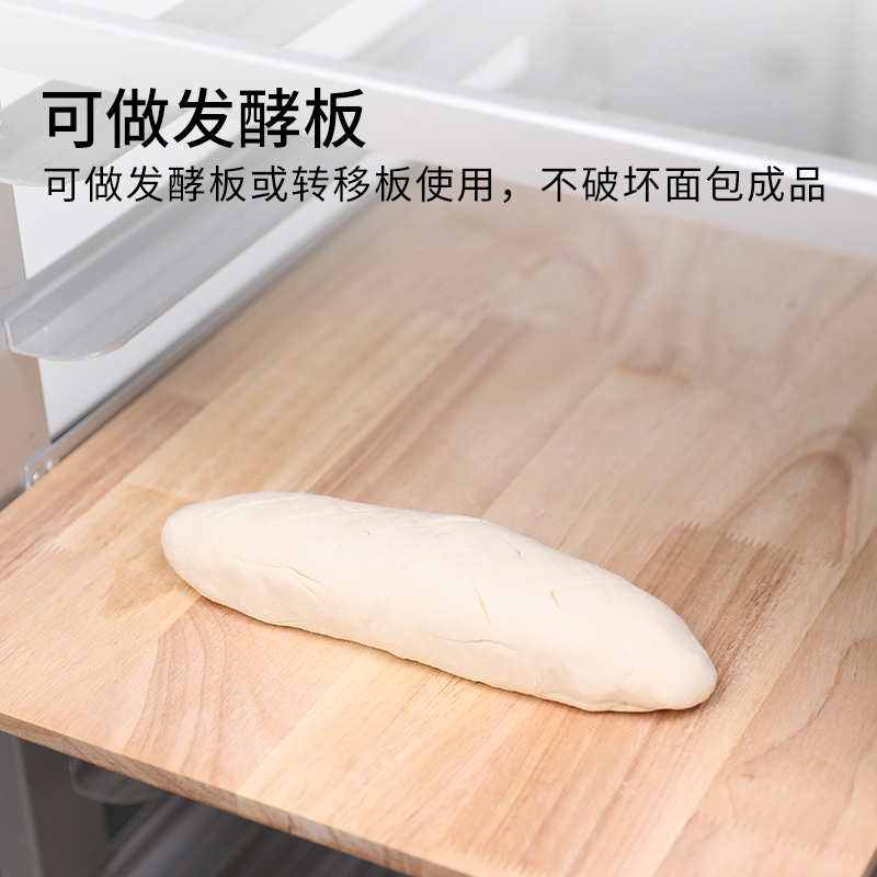 甘那许定制面包面团橡木揉面板发酵板恒温木板欧包不沾操作台烤盘 - 图3