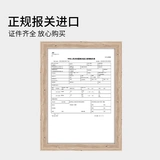 Импортированный шоколадный мировой шоколадная плесень полухарная смесь материал для выпекания