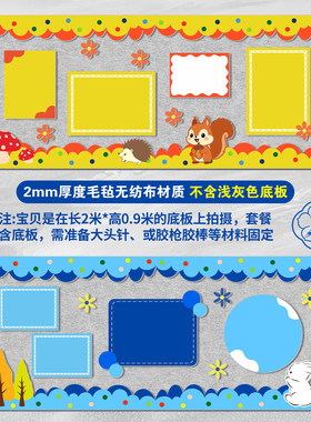 波浪边框花朵黄蓝绿色主