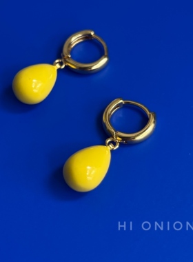 Hi Onion原创设计小众柠檬黄水滴耳环耳夹耳扣彩色适合夏天