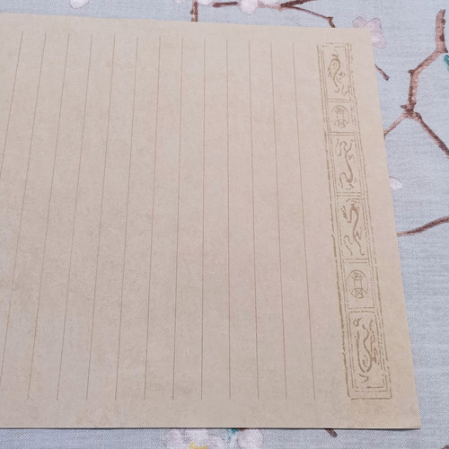 【長樂軒】熙熙书画李娴老师同款小楷练习作品纸蜡染宣纸 行距2CM - 图1