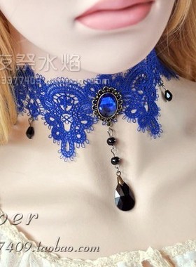 欧式复古宫廷风镂空写真蕾丝项链