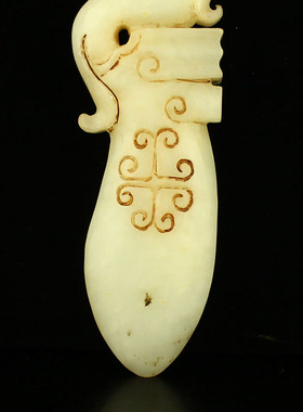 一口价 精工雕刻 新疆和田玉 古玉老玉 把玩 瑞兽兽刀 送证书包邮