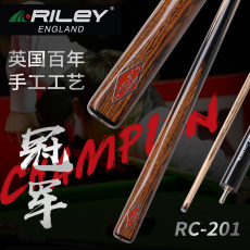 кий для бильярда riley莱利小头一体通杆rc台球杆中式黑八8英式斯诺克16彩桌球杆