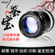 Best magnifying glass 10x illuminated cylinder magnifying glass