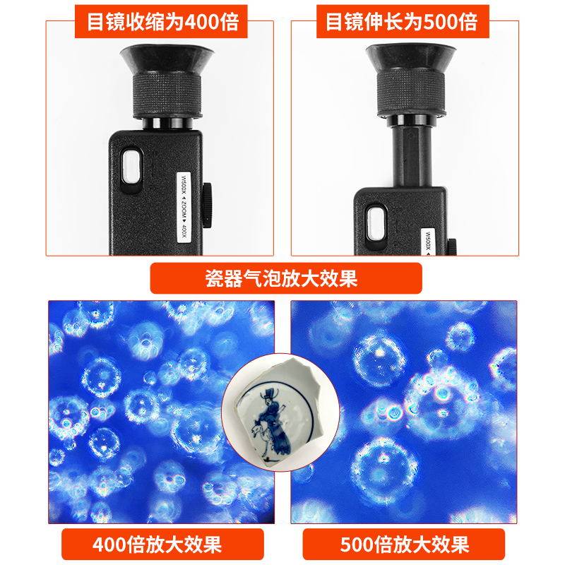 500x portable magnifying glass for jade and jewelry identification