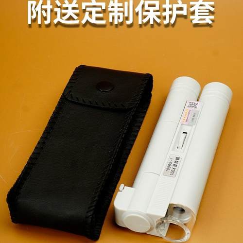 高倍放大镜100倍手机显微镜带灯LED手持便携鉴定珠宝邮票钱币印刷 - 图1