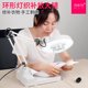 Best magnifying glass for darning