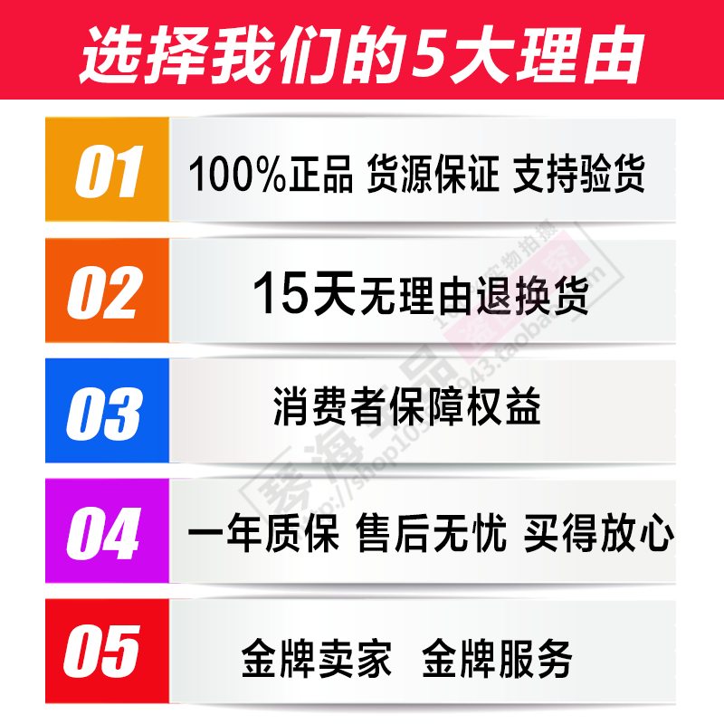 正新内胎2.50/2.75/3.00/3.25/3.50/4.00/4.50/5.00-12-16-17/18 - 图3