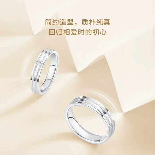 CRD Crang Platinum подарки мужским фруктам