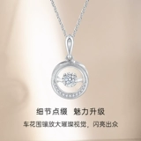 Бриллиантовая подвеска, бриллиантовое ожерелье, золото 750 пробы, подарок на день рождения