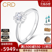 (Spot) KLethi Platinum Drill Withdrawal Woman 30 Courted Wedding Diamond Ring Wedding Ring Wedding Ring 50
