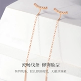 Серьги, золото 750 пробы