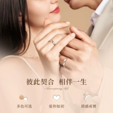 Crd Crang Diamond Pares Пары