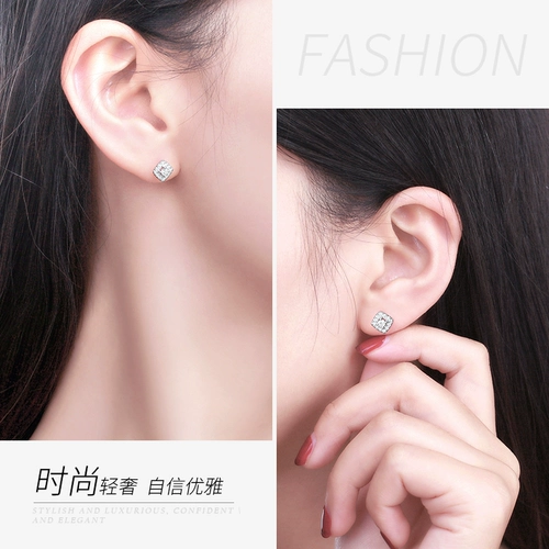 Платиновые серьги для принцессы, ушные наклейки, ювелирное украшение