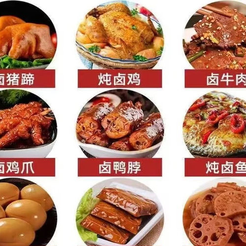 三码头卤肉料包五香卤料卤汁香辛料卤茶叶蛋卤肉路基转调料包 - 图2