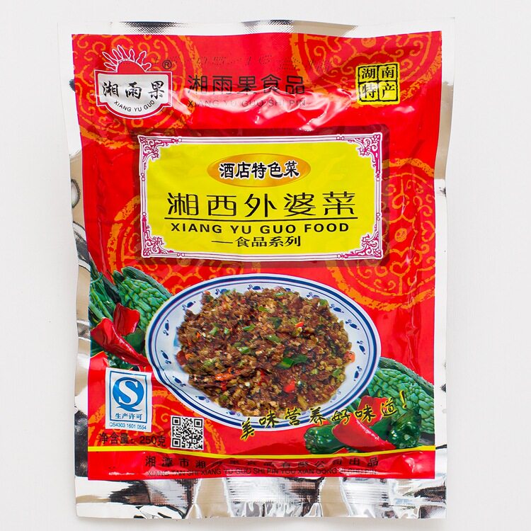 解读湖南食品加工厂的发展动态