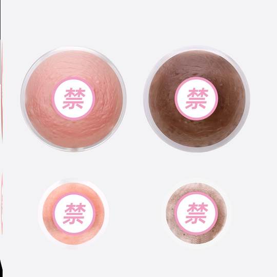 乳头贴性感超薄乳晕粉嫩情趣大胸乳贴变自粘男士哺乳一次性胸贴女