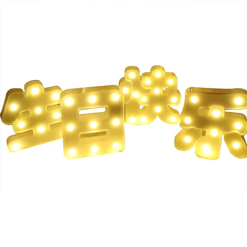 С Днем Рождества светодиодные светодиодные светодиоды.