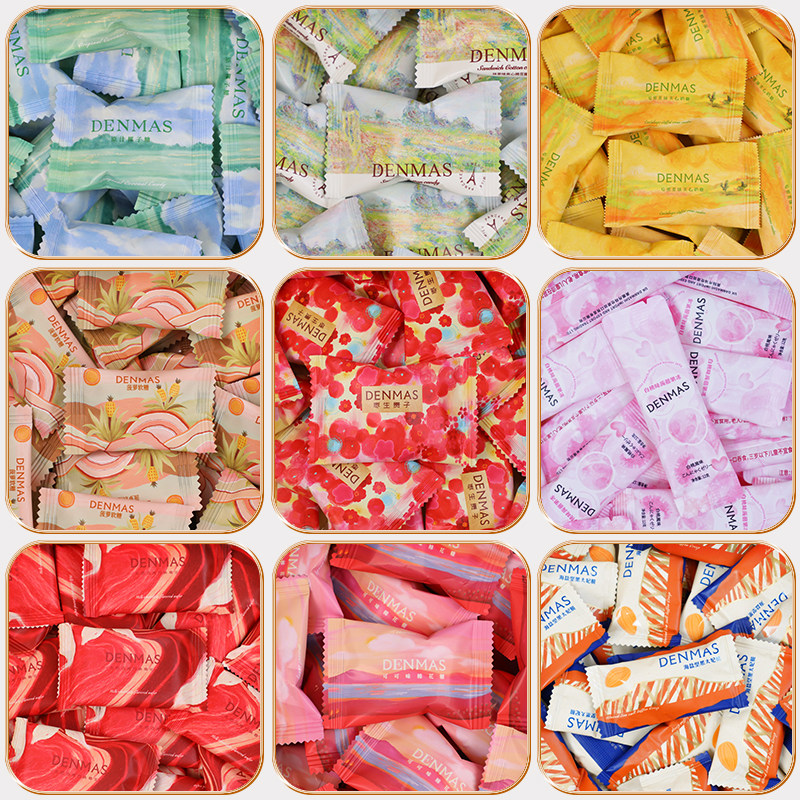 丹玛仕DENMAS喜糖混合装高颜值结婚糖果专用批发多口味零食散装,淘宝优惠券,粉丝福利购,淘宝优惠卷