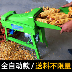 Молотилка 剥玉米脱粒机全自动家用小型电动220v脱苞谷机拨玉米器打玉米机器