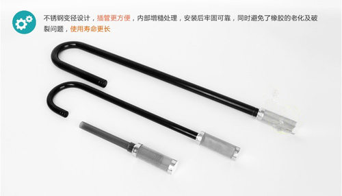 不锈钢进水口保护套过滤网 观赏虾缸 水草缸用 替代棉套 UP120 - 图1