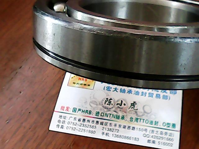 6217N 50217 85*150*28 HRB哈尔滨卡环槽轴承内径85外150高28毫米 - 图0