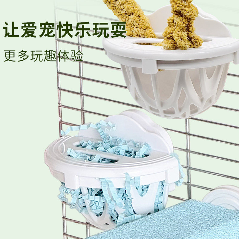 鹦鹉蔬菜大福水培瓶果蔬滤水篮悬挂式小鸟果蔬架蔬菜保鲜罐谷穗夹,淘宝优惠券,粉丝福利购,淘宝优惠卷