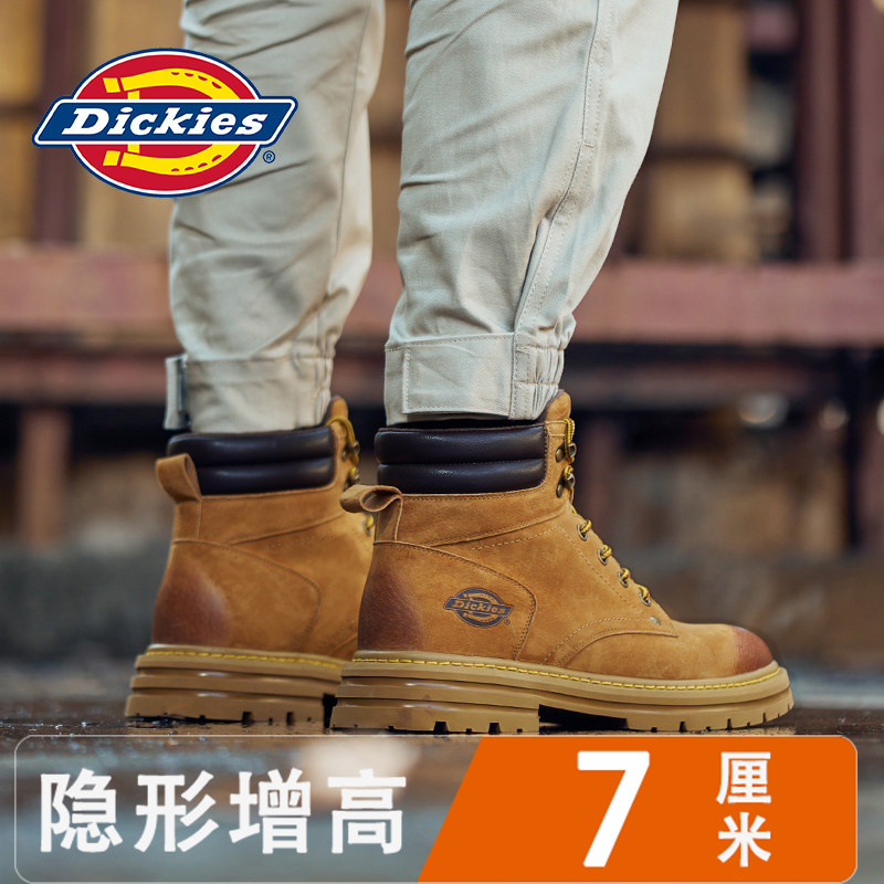 Dickies增高鞋男马丁靴隐形内增高男鞋2025新款冬季加绒雪地靴男,淘宝优惠券,粉丝福利购,淘宝优惠卷