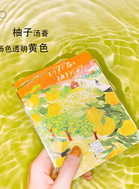 日本charley空想柚子香入浴盐