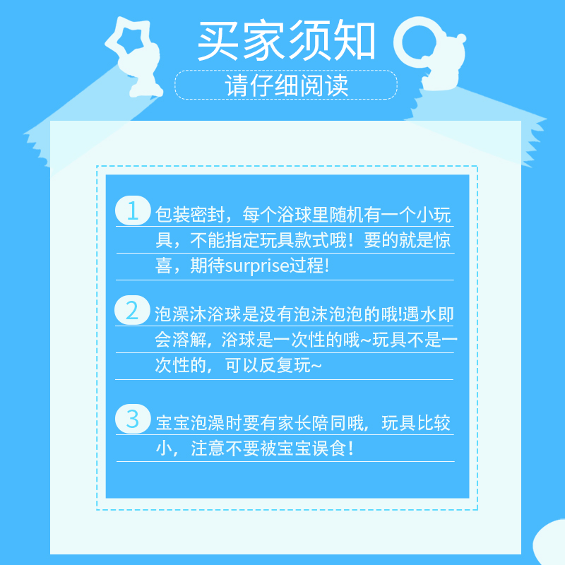 日本万代神奇宝贝泡澡球宝可梦盲盒玩具手办洗澡泡澡浴盐1枚95g - 图1