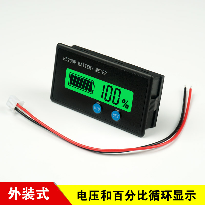 12V24V36V48V60V72V84V96V铅酸电瓶锂电池电量显示器百分比电压表 - 图0