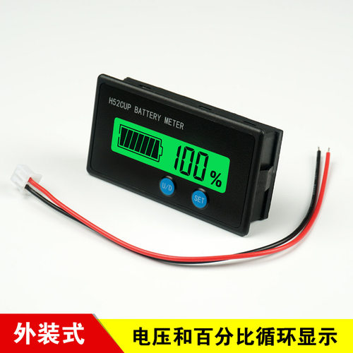 H52 铅酸电瓶锂电池百分比电量表显示电压表12V24V36V48V60V72V84 - 图0