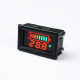 H27VCUP 电动车百分比电量表  带报警数显电压电量表 铅酸蓄电池