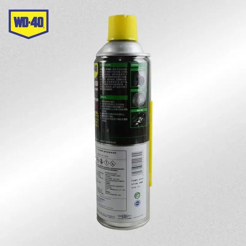 WD40零部件清洗剂汽车刹车系统卡钳片碟分泵消音免拆清洁-图2