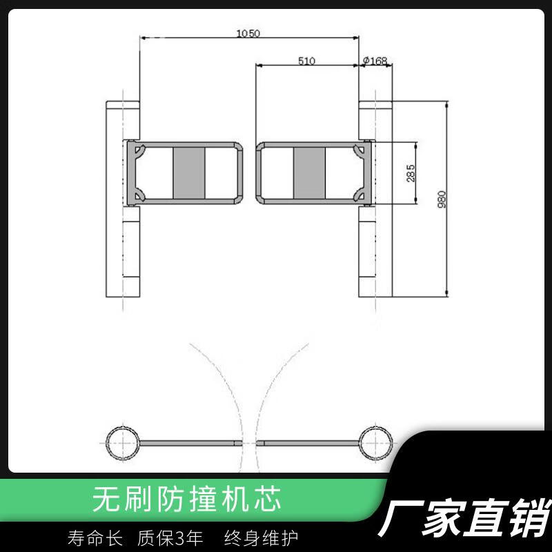 圆柱摆闸机小摆闸刷卡人行通道闸无刷防撞智能闸机商场超市自动门 - 图3