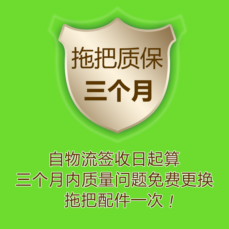 37cm加大平板夹固布拖把木地板干湿不掉毛除尘一次性懒人拖地吸水-图0