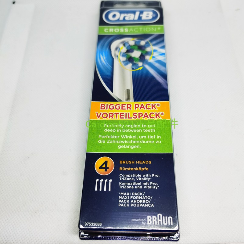 博朗 Oral-B 欧乐B电动牙刷刷头 4739 3709 3728 3738 3756 3757 - 图2