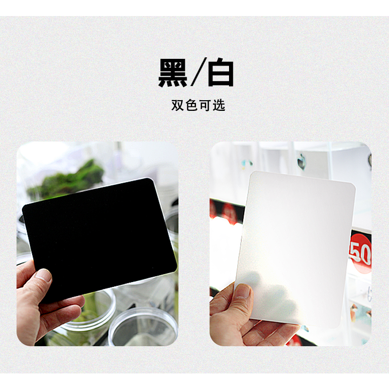 斗鱼隔板鱼缸挡板超白缸阻隔板斗鱼视线阻隔休息板可裁剪防摔包邮,淘宝优惠券,粉丝福利购,淘宝优惠卷