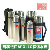 Apollo anti-scalding stainless steel warm bottle Korea Import portable Hermetic Insulated Cup Accompanying Water Cup Hot Water Kettle