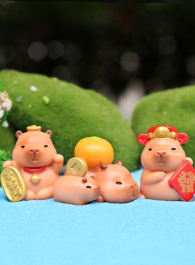 招财暴富水豚卡皮巴拉小公仔盲袋